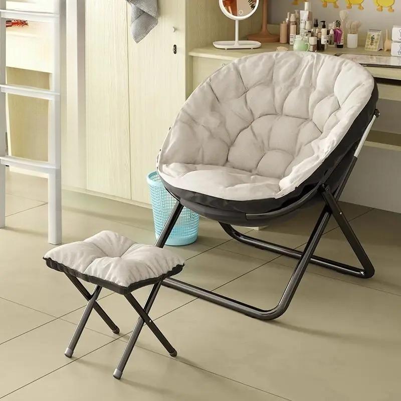 Foldable Lazy Sun Chair - Reclining Nap Sofa for Home, Dormitory & Balcony, Student Bedroom Living Room Furniture, floor chair