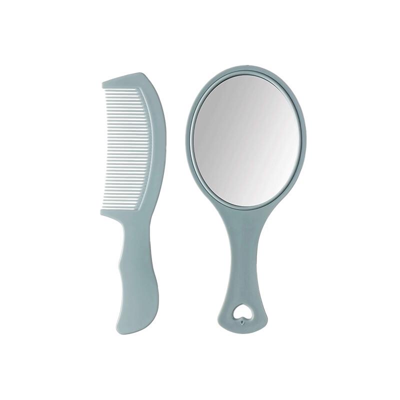 Ins Style Portable Handheld Mirror & Comb Set