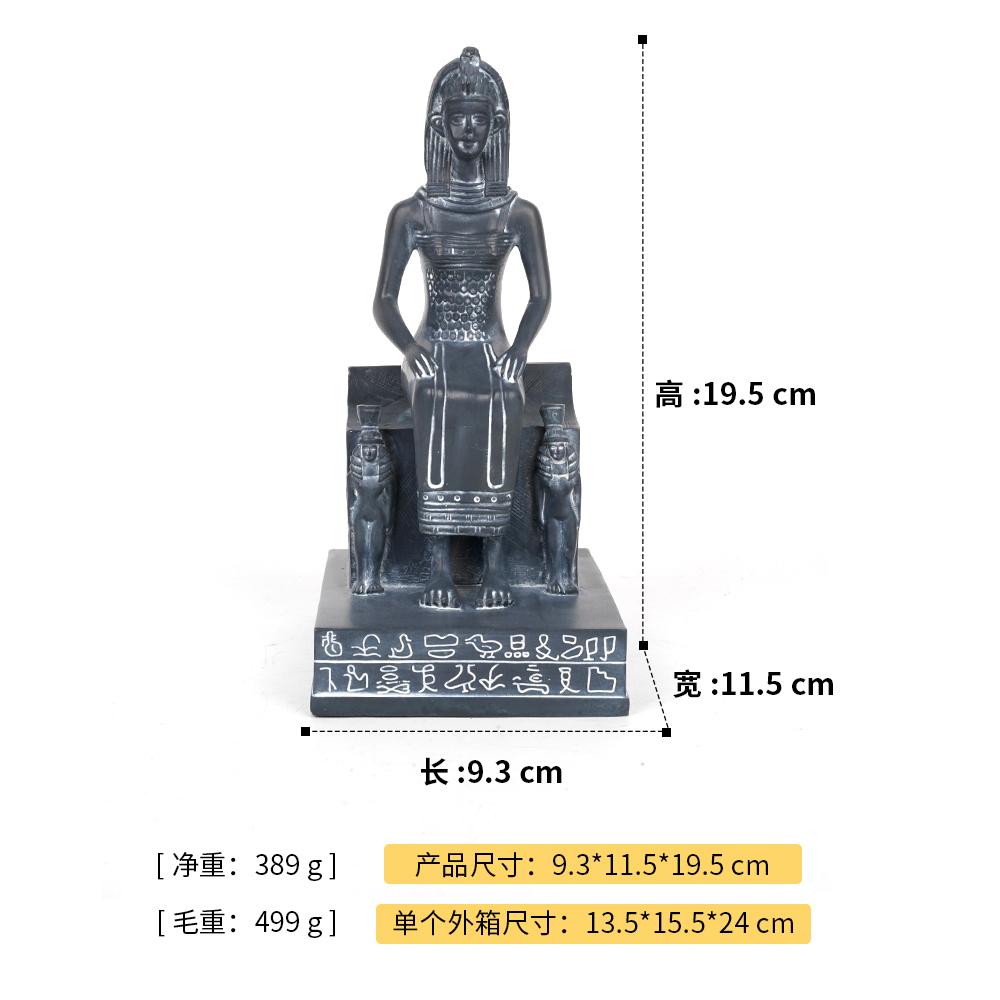 Egyptian Queen Sphinx Statue Indian Cultural Resin Desktop Decor Set Festive Atmosphere Home Decor Ideal Craft Gift