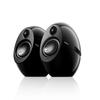 EDIFIER e25HD Bluetooth Speaker