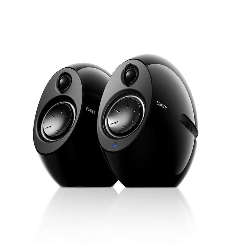 Edifier e25HD Lunar Eclipse Bluetooth HIFI Speaker