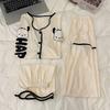 Pajama Girl Summer Casual Loose Short Sleeve Sleepwear Set For Home And Lounge