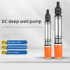 48V60V High Lift DC Deep Well Pump Electromobile Submersible Pump Household Agricultural High Flow Pumping Equipment