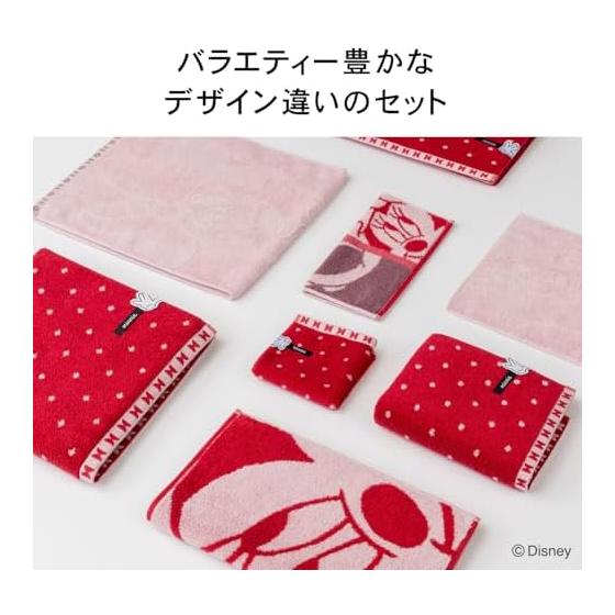 Towel Institute [Disney Character] Disney #modern Face Towel Minnie Mouse Set of 3, Fluffy, Fast Absorption, 100% Cotton, Low Shedding, Gift Japan