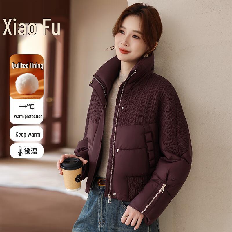 

Xiaofu Women s 2025 Winter Thickened Short Puffer Jacket 3XL