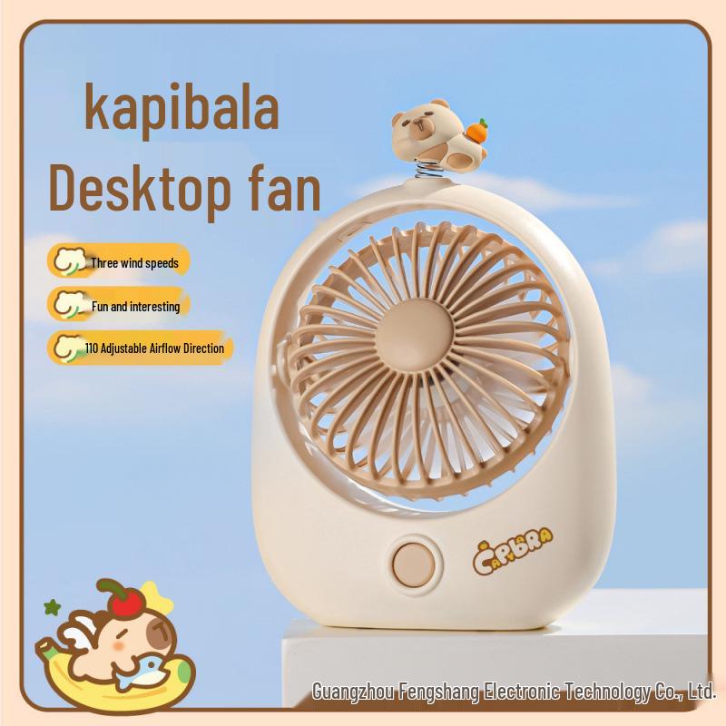 Capybara USB Portable Dorm Fan: Cute, Compact, Child-Friendly Tabletop Fan