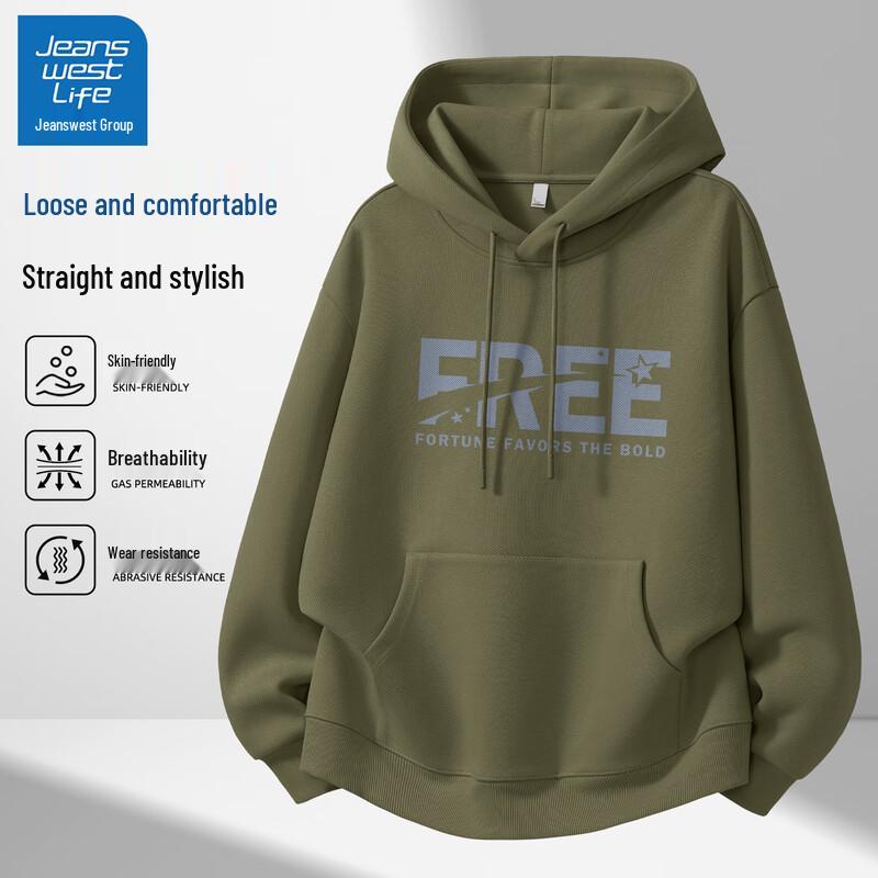 Jeanswest Men's American High Street Style Hooded Sweatshirt