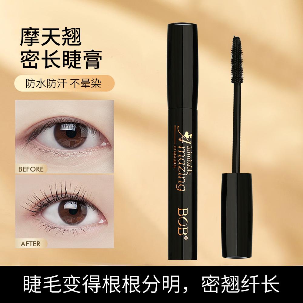 BOB Ferris Thick Mascara Waterproof, Sweat-proof and Non-smudging Long-lasting Slender Curled Big Eyes Eyelash Primer