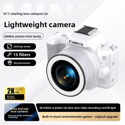 D 1.148 Billion Pixel 2k Ultra High Definition Mini Digital Camera Portable Dual Camera Small SLR