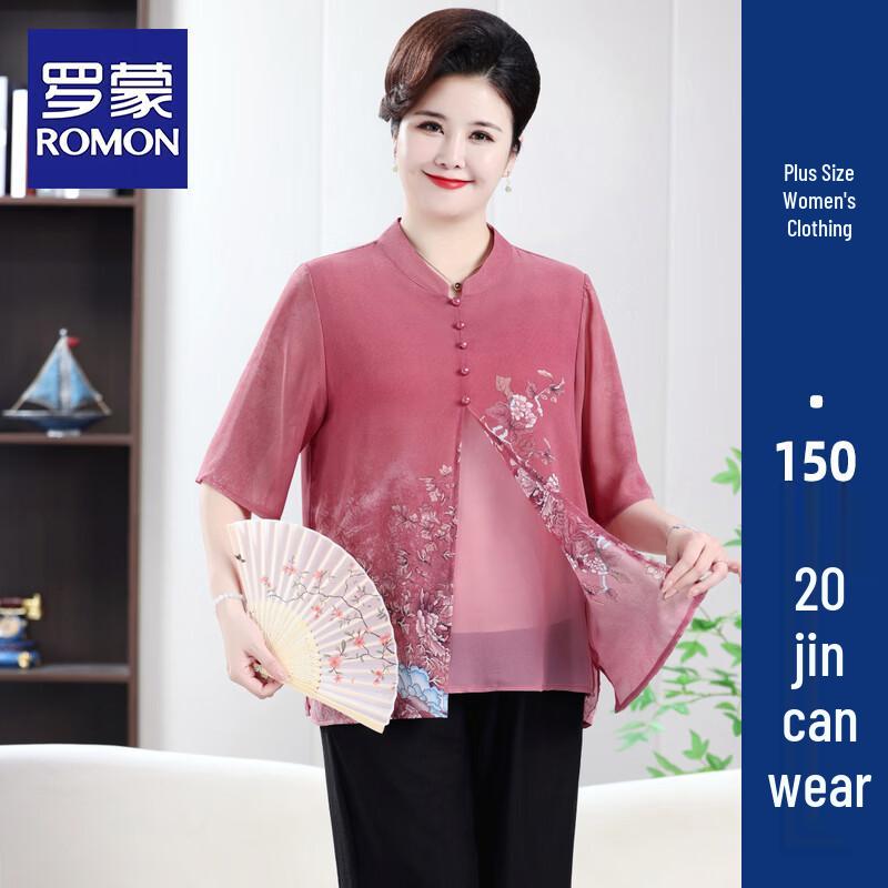 ROMON Women s Floral Print Summer T-Shirt 6XL
