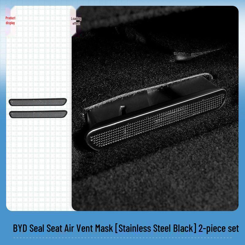 BYD Seal Under-Seat & Air Vent Protective Cover, Anti-Clogging Interior Modification