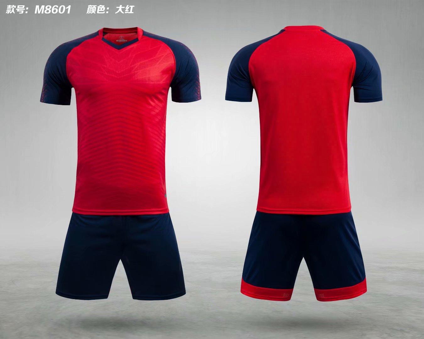 

Комплект футбольной формы для детей и взрослых, уличный, мужской и женский, тренировочная, с коротким рукавом, дышащая майка XXS красный