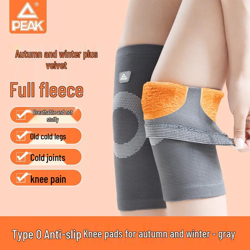 PEAK Winter Warm Breathable Knee Support