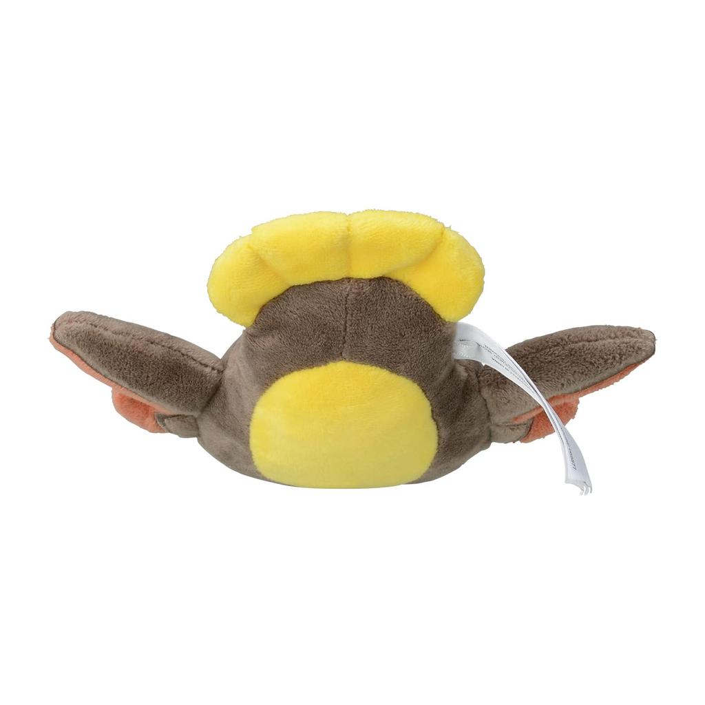 Pokémon Center Original 618 Plush Toy Pokémon Fit Stunfisk 6.5 X 17 X 14.5 (H X W X D: Cm)