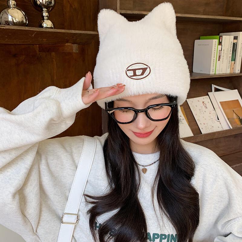 Модная плюшевая шапка-бини Miling