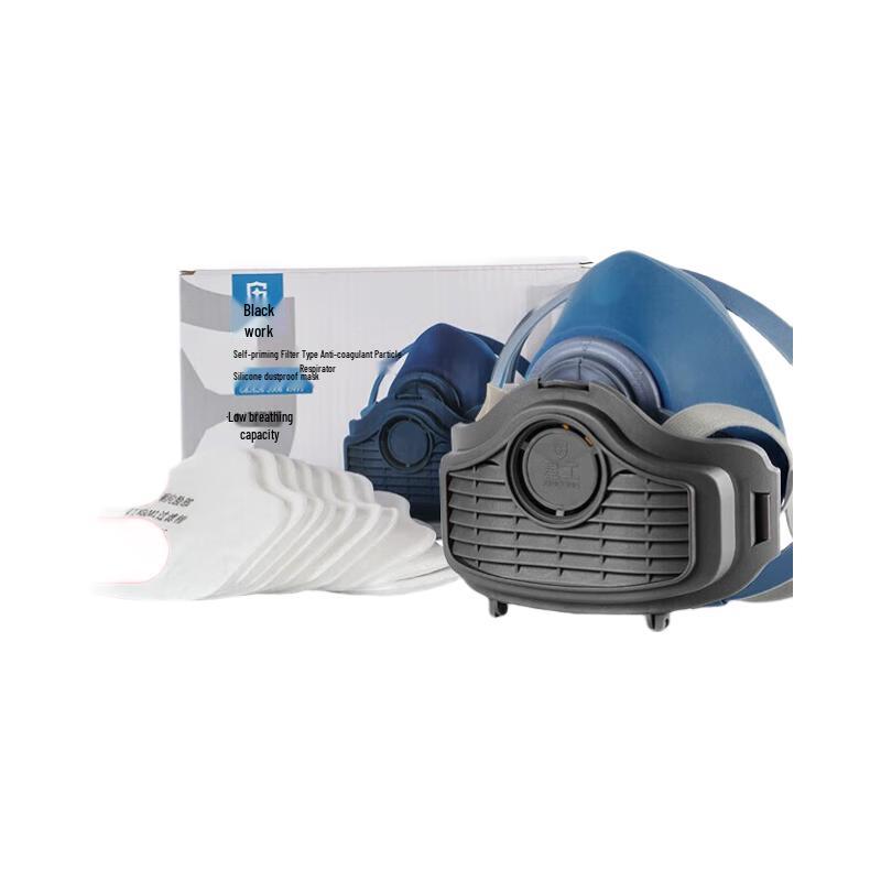 Miling Xinggong Industrial Silicone Dust Mask One Size