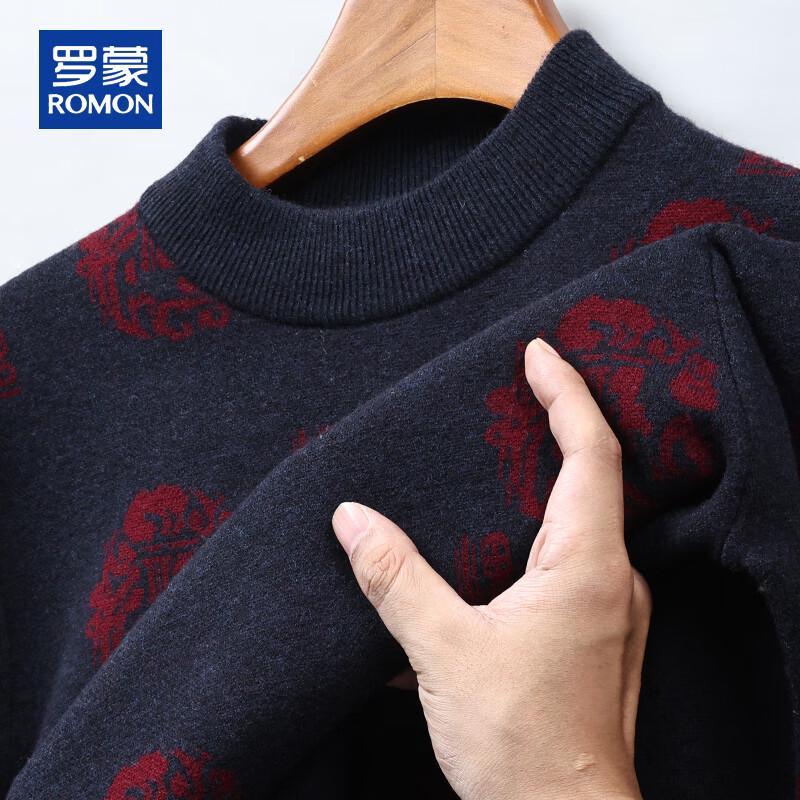 Romon Men's 100% Pure Wool Half-High Collar Pullover Sweater