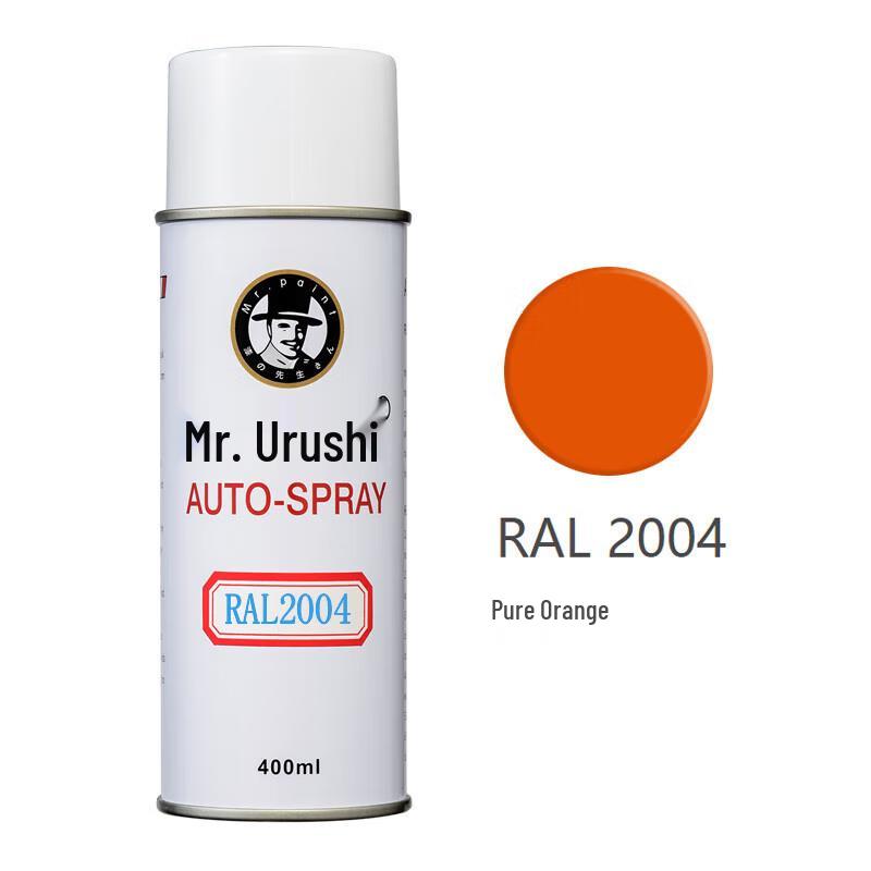 Mr. Paint RAL Standard Series Spray Paint