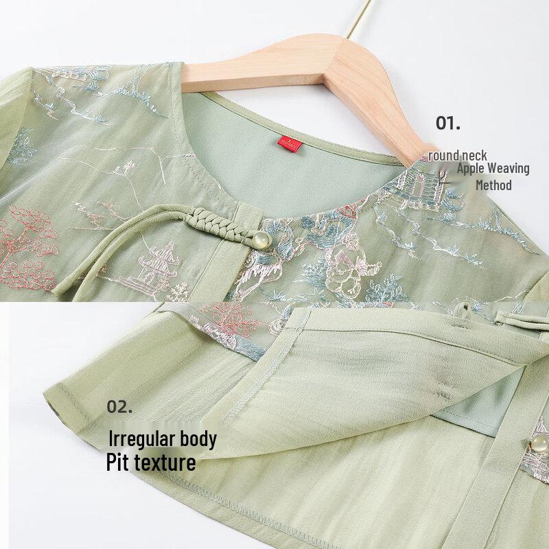 Yu Zhaolin Women's New Chinese Style Chiffon Blouse