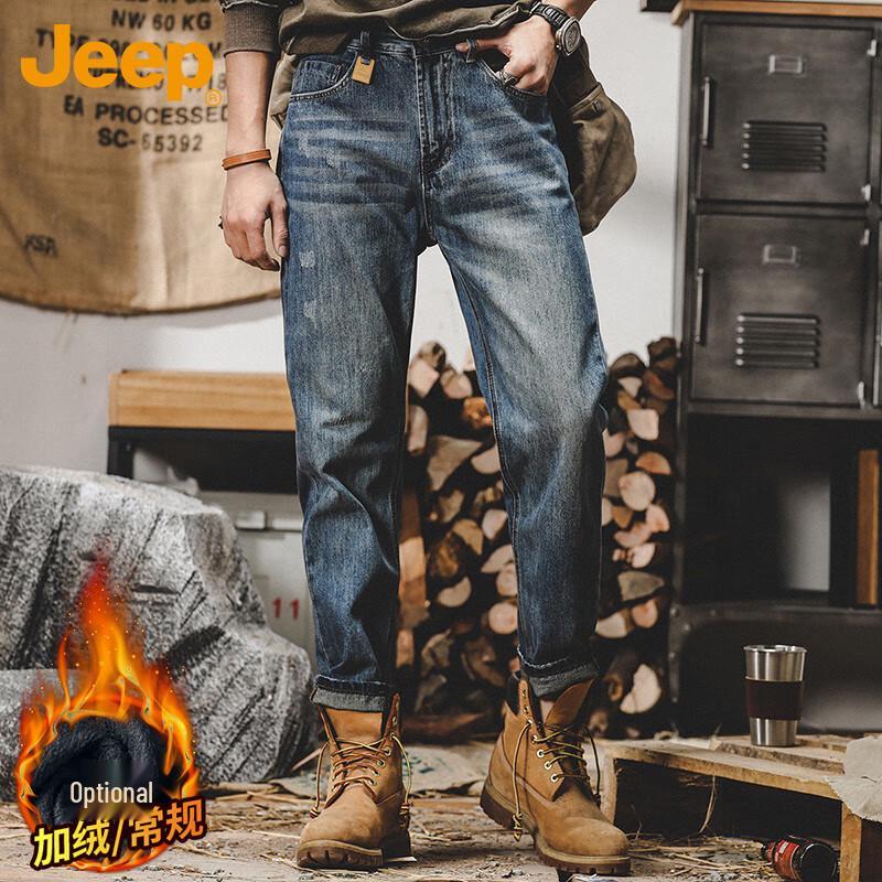 Jeep Men's Loose Straight Fit Jeans