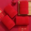 Red towel pure cotton wedding and birthday banquet embroidered pattern soft and absorbent
