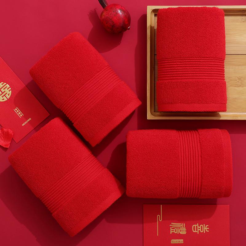 Red towel pure cotton wedding and birthday banquet embroidered pattern soft and absorbent
