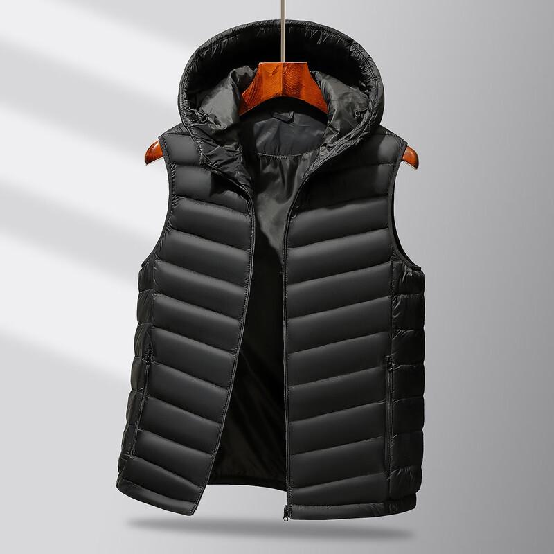 XueZhongFei Men's Lightweight Hooded Down Vest