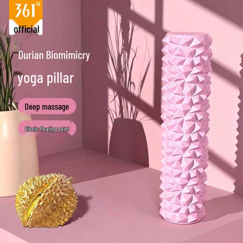 361° Durian-like Bionic Yoga Massage Roller