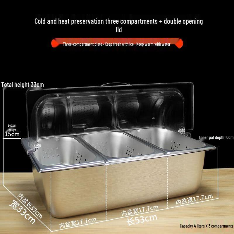 Stainless Steel Cold Food Serving Tray