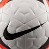 Nike Academy Plus FIFA Basic Ball, Unisex White Football