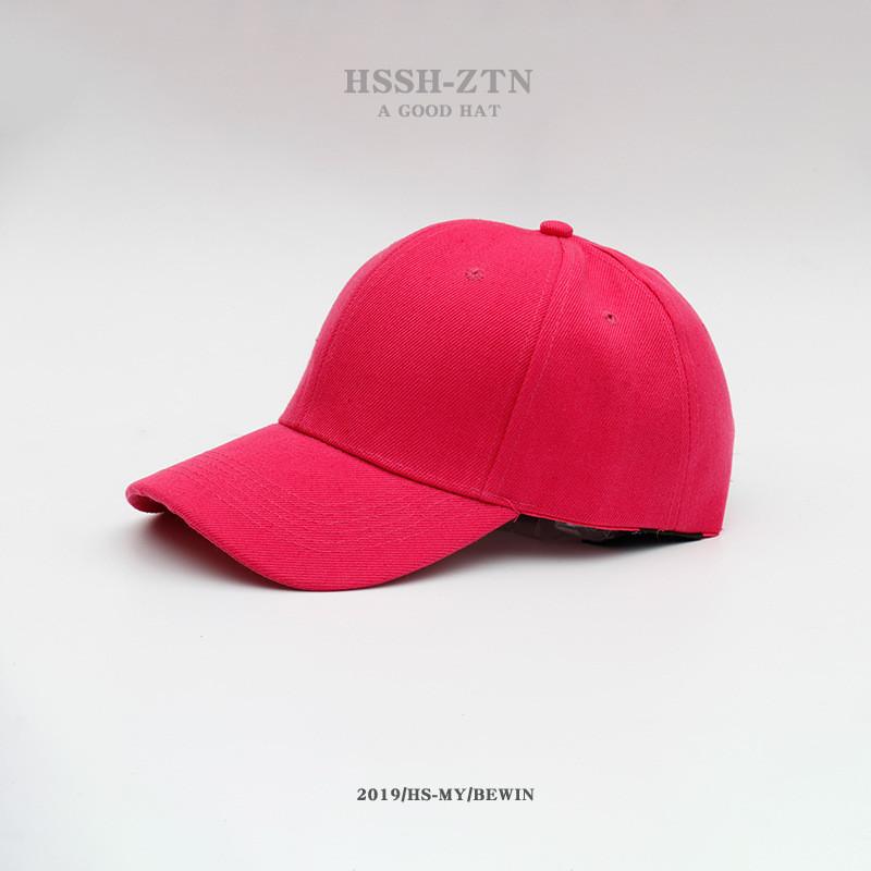 Summer Sun Protection Baseball Cap For Men Women With Wide Brim Versatile Fashion Accessory