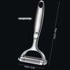 Alloy Vegetable Peeler Sharp Fruit Potato Peeler Multifunctional Kitchen Peeler Bar  Kitchen