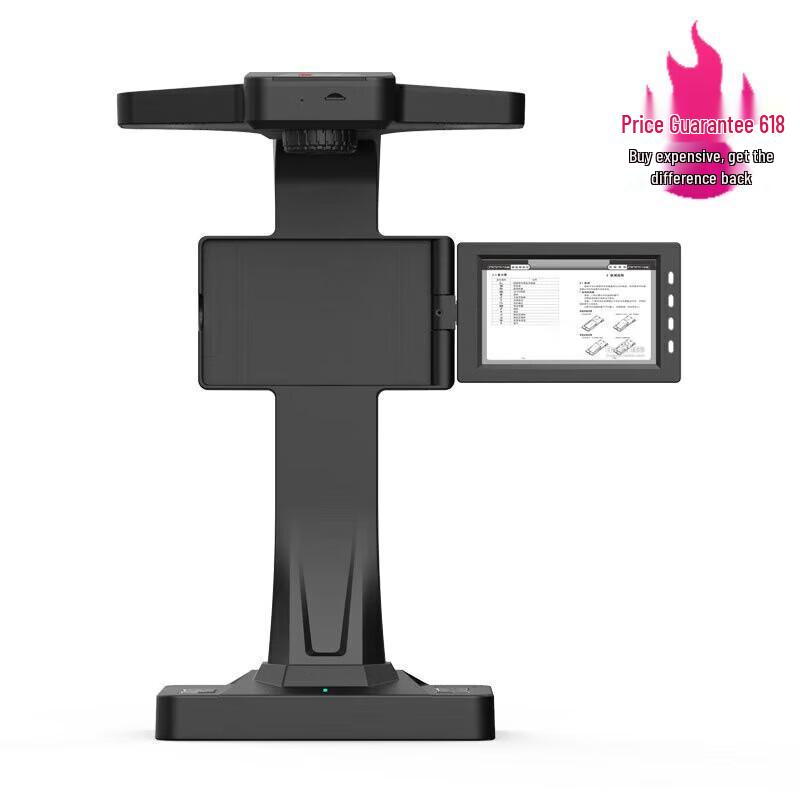 

Hanvon High-Speed Book Scanner HW1500AF CN plug (adapter included)