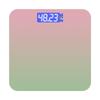 Brangdy Digital Body Weight Scale (CN Version)
