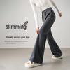 Women's Soft Velvet Flared Casual Pants