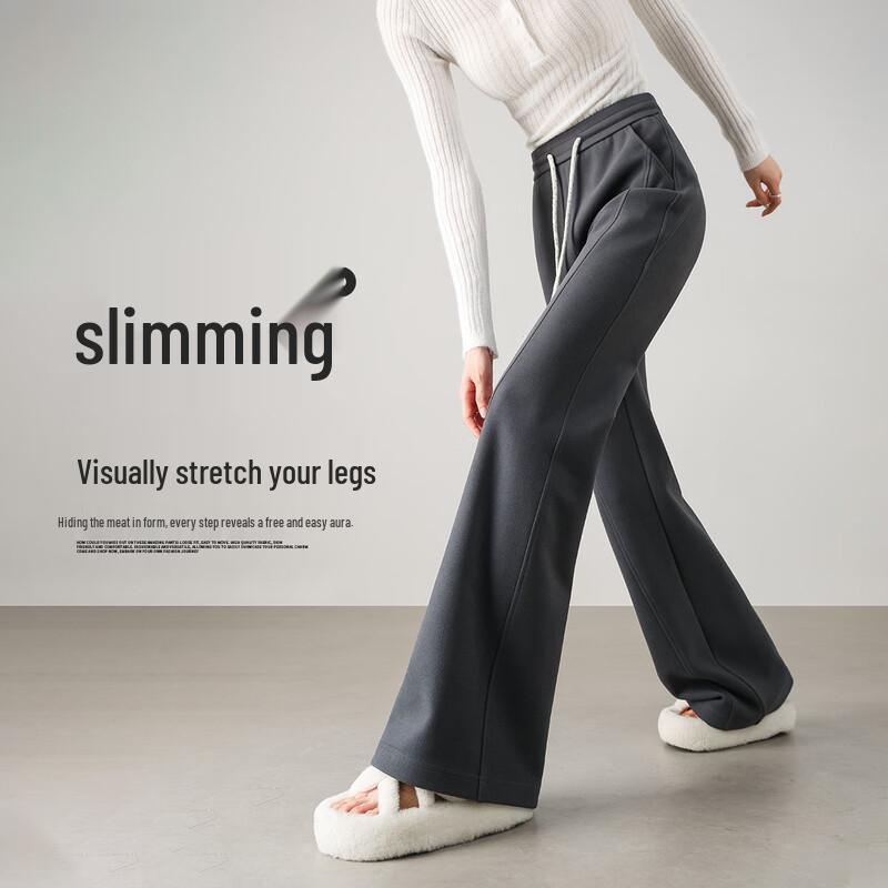 Women's Soft Velvet Flared Casual Pants