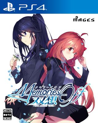 Memories Sousou Always PS4 Off ~Not True~ -