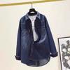 Women's Fleece-Lined Denim Shirt Autumn Winter Loose Casual Thickened Denim Shirt
