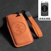 2025 Chery Tiggo 8 Key Set Tiggo 98plus Kunpeng Version Eight Pro7plus Car Exploration 06 Bag Buckle