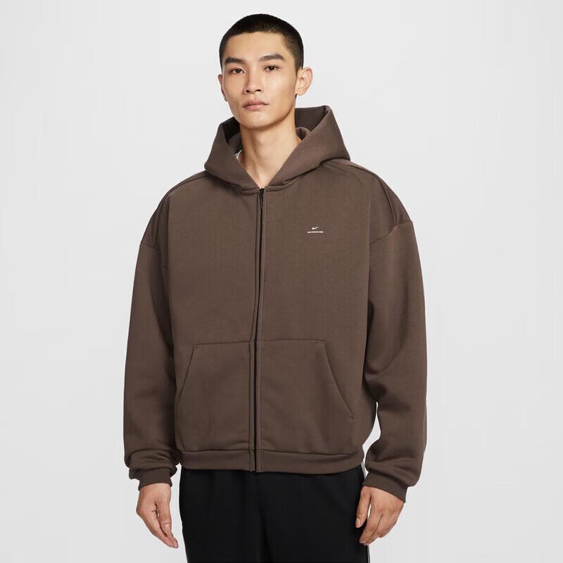 Nike Men's Hooded Basketball Jacket