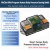 Ac 110v-220v Human Presence Sensor 24ghz Microwave Radar Controller Detection Micro-motion Sport Body Sensor Switch