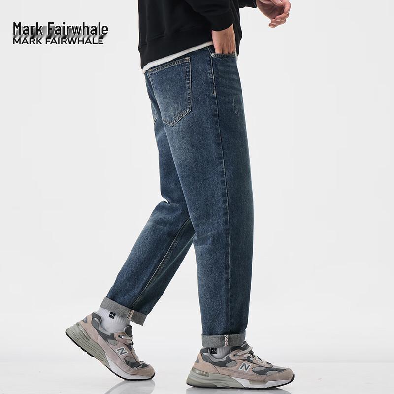 Mark Fairwhale Men's Straight-Leg Casual Jeans