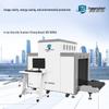 Zhongweidun X-Ray Security Inspection Machine