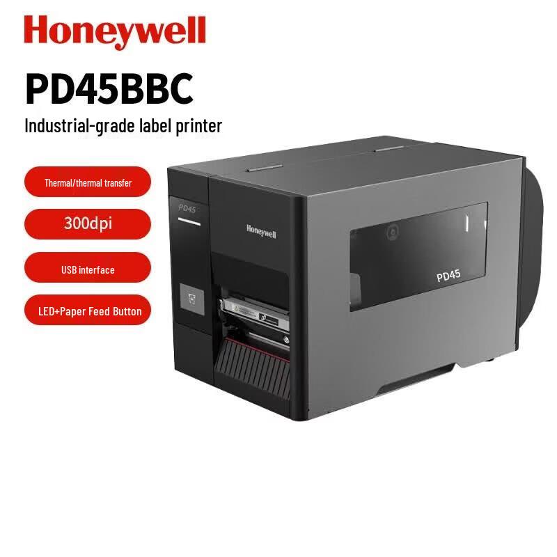 Honeywell Industrial Label Printer CN plug (adapter included)
