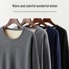 Herren Verdicktes Fleece Thermounterwäsche Set