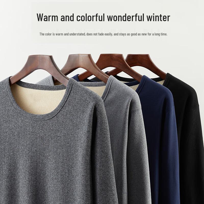 Men's Thickened Fleece Thermal Underwear Set
