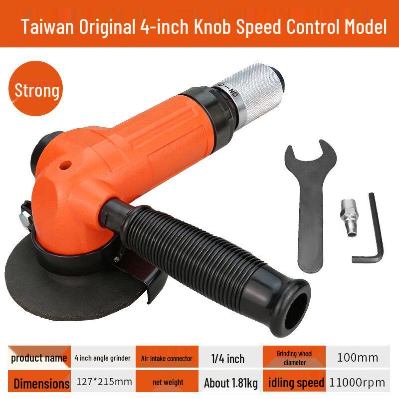 

YunDuo YC-6344 4-inch Pneumatic Angle Grinder