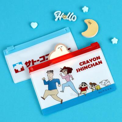 [Crayon Shin-chan] Mart Mini Zipper Case 2P Set