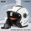 Specially designed for electric vehicle helmets, women's all-season motorcycle helmets, men's half-face motorcycle safety helmets