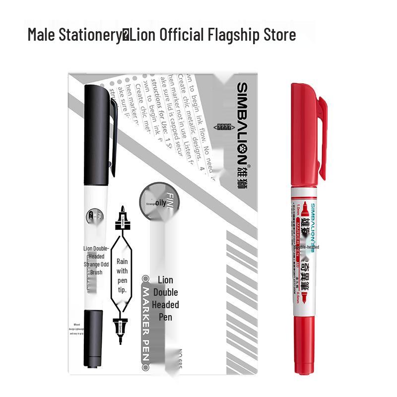 Lion 685 Strange Double-Ended Oil-Based Marker – Waterproof, Quick-Dry, Fade-Resistant, Fine Tip for Student Drawing